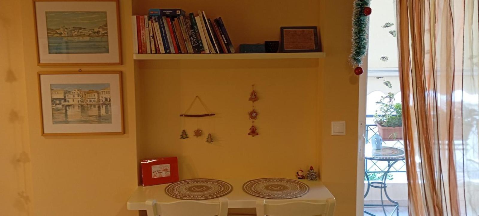 Apartamento Polyxeni Atenas Exterior foto